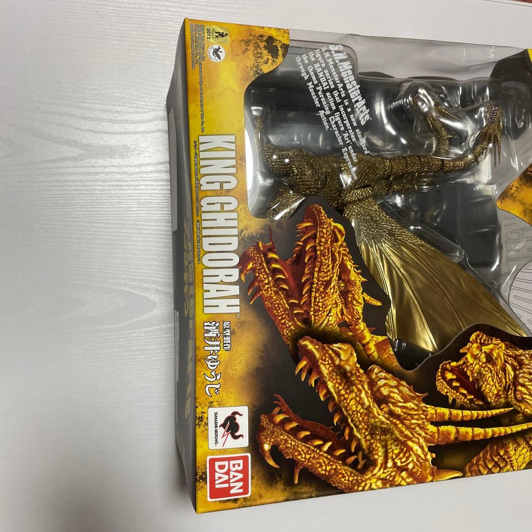 S.H.MonsterArts 酒井ゆうじ　キングギドラ　フィギュア　バンダイ