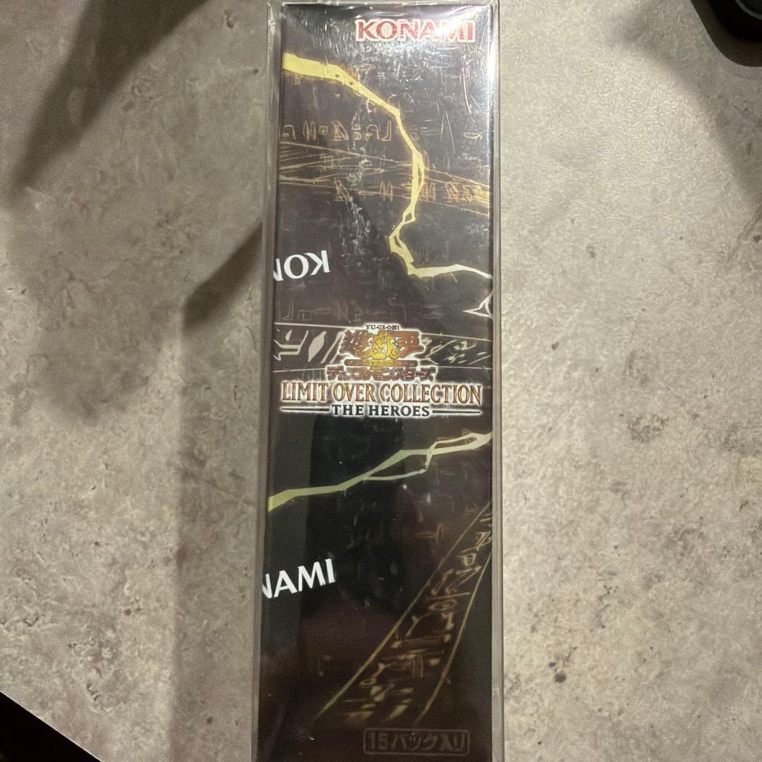 遊戯王 リミットオーバーコレクション 新品 未開封シュリンク付き1BOX