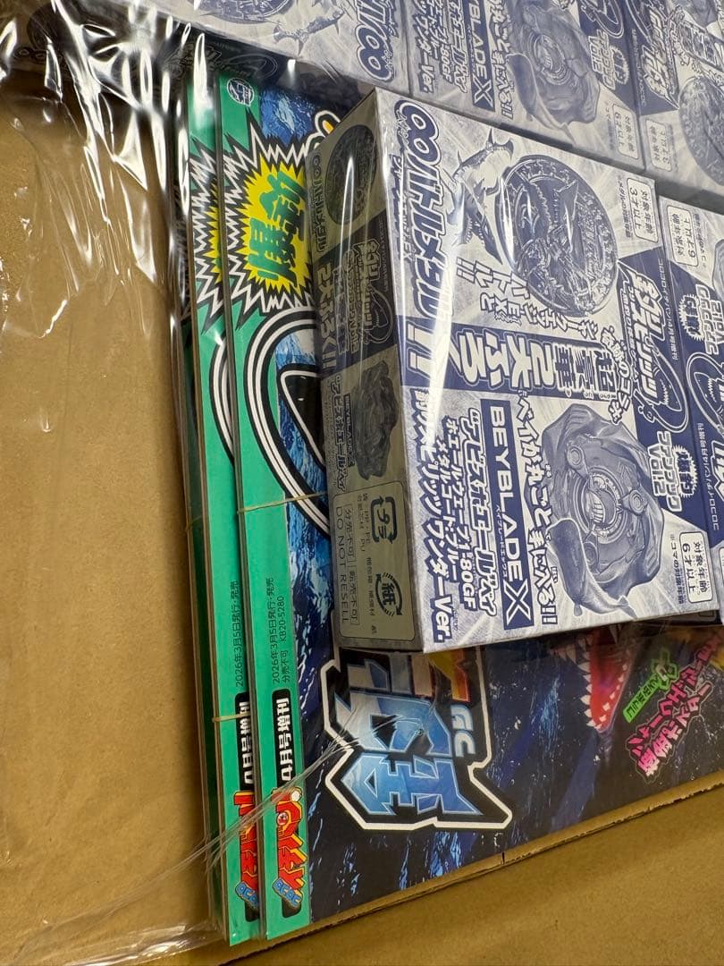 【新品付属品完備】アビスホエールベイ 釣りスピリッツ 5セット 爆釣ファンブック