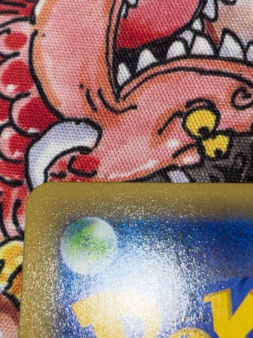 ラティアス ラティオス R CP2 伝説キラコレクション 018/027 1ed