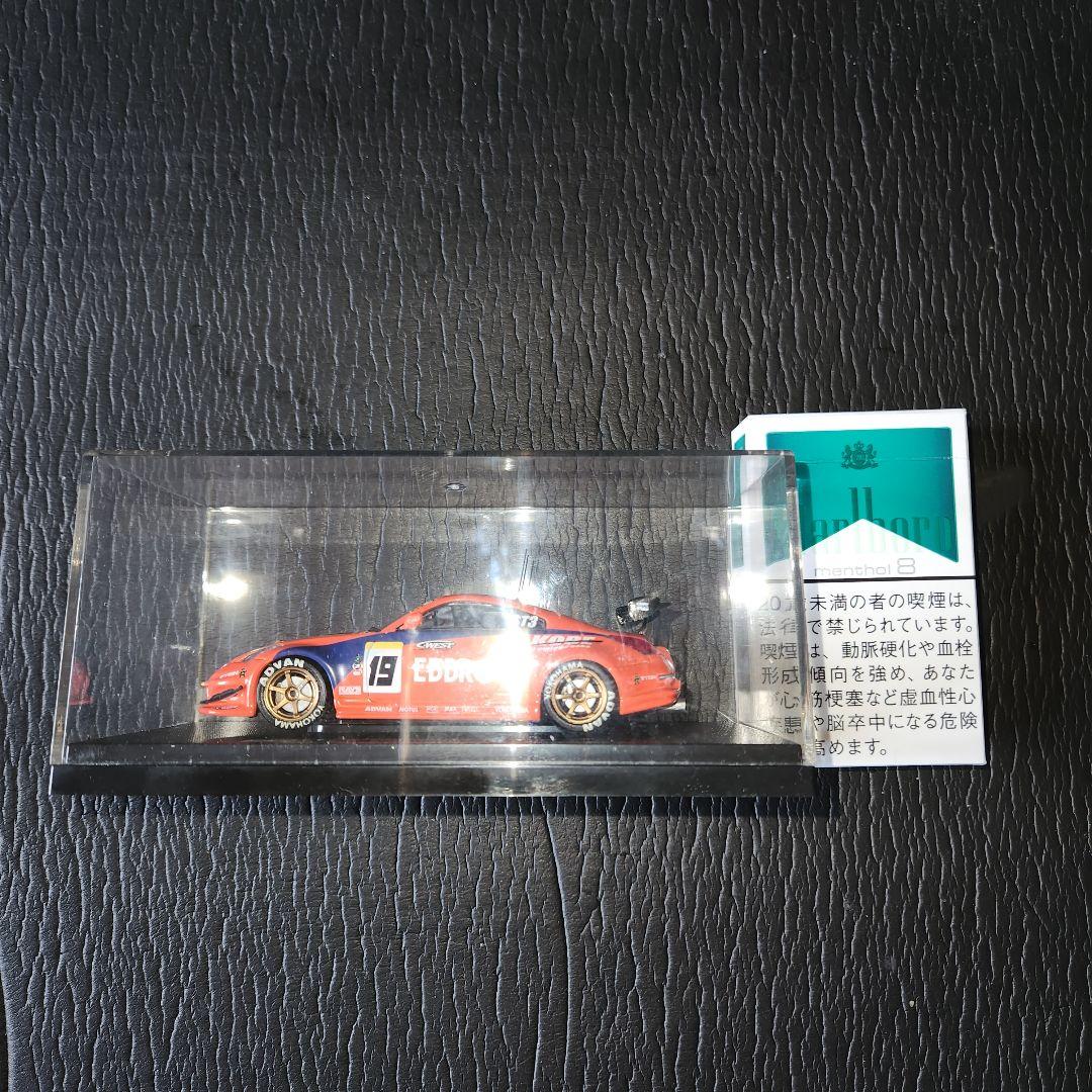 日産Z　2個セット