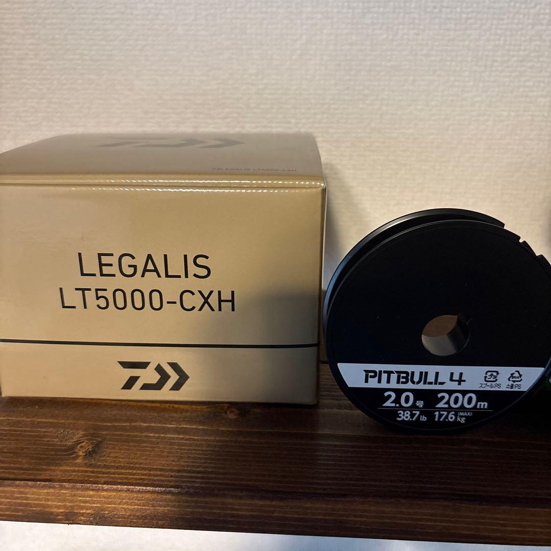 Daiwa LEGALIS LT5000-CXH レガリス