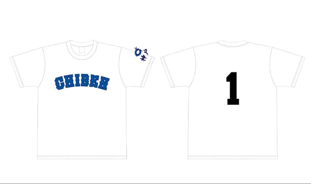イチロー KOBE CHIBEN ユニホームTシャツ（背番号1番）XL