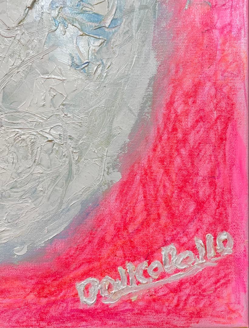 『存在』　油彩画