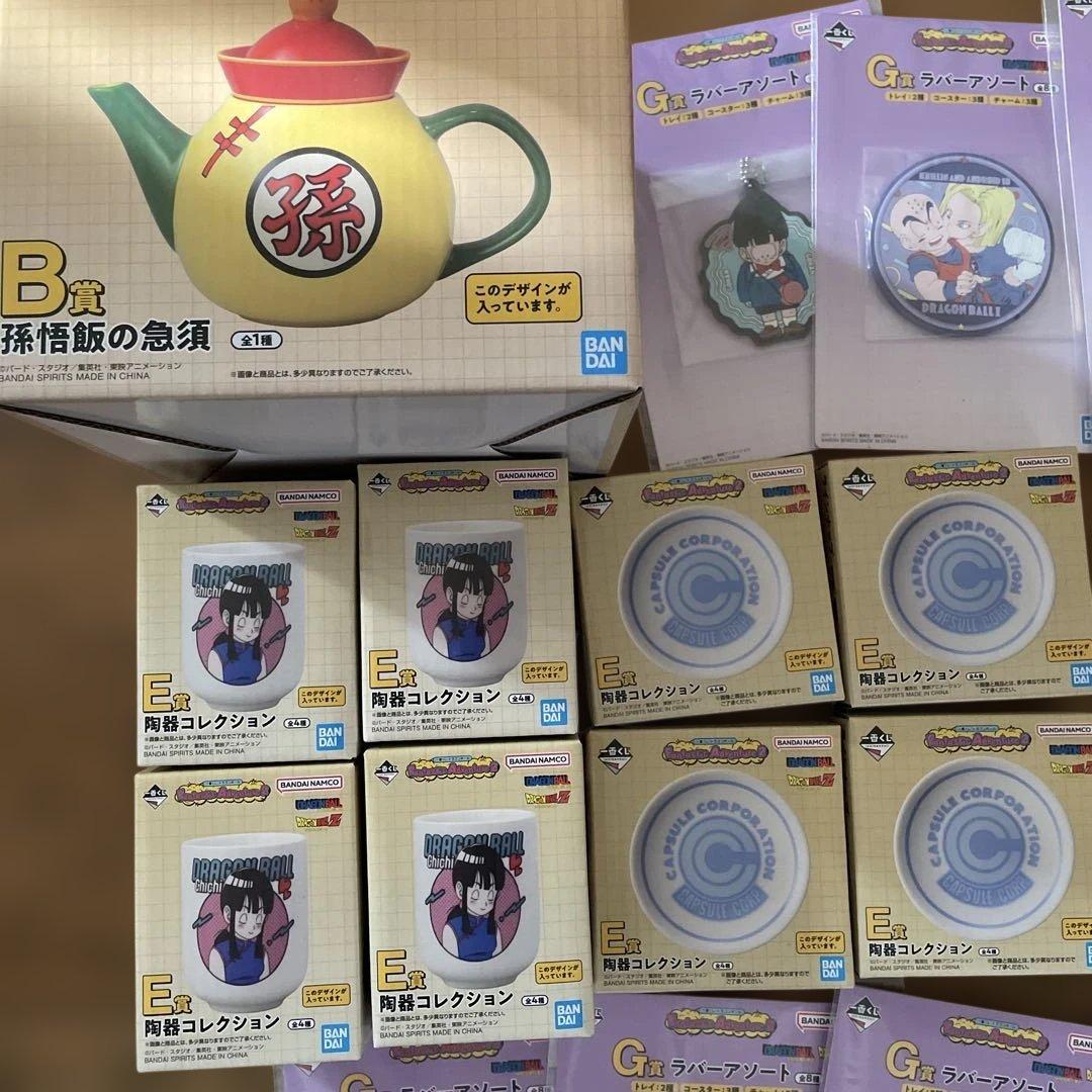 ドラゴンボール1番くじ　まとめ売り