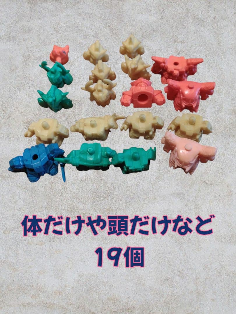 ガンダム消しゴム　ガン消し　334体プラスおまけ 合計444個