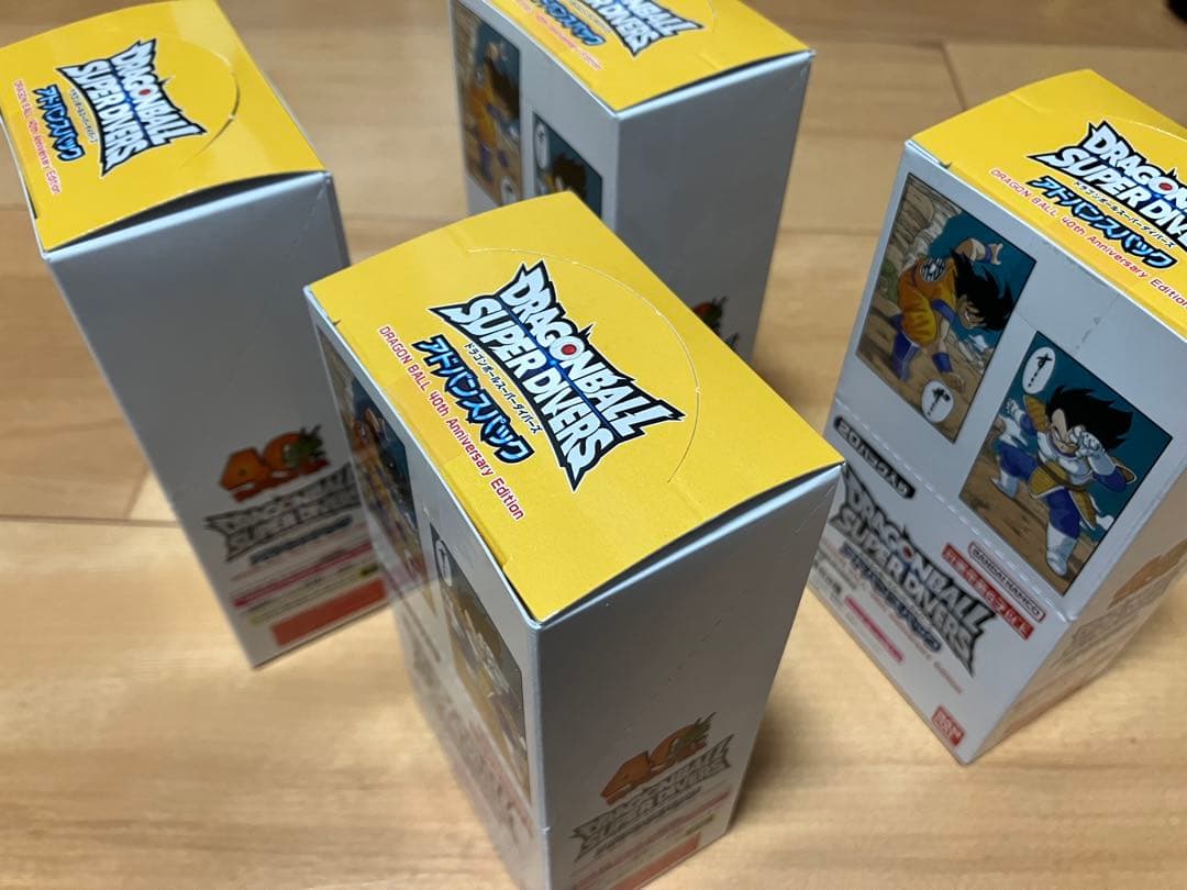 ドラゴンボール スーパーダイバーズ アドバンスパック 40周年記念　4ボックス