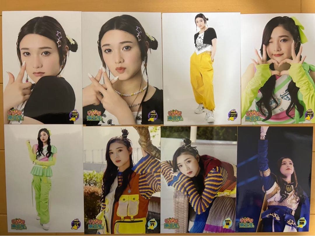 いぎなり東北産 安杜羽加 生写真