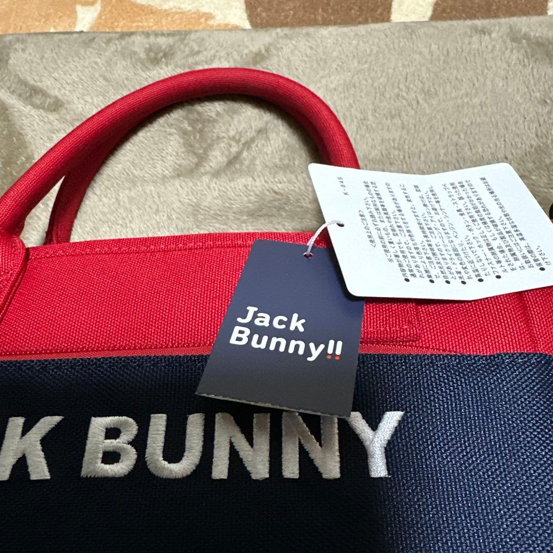 値下げ‼️早い者勝ち‼️新品　JACK BUNNY カートバック