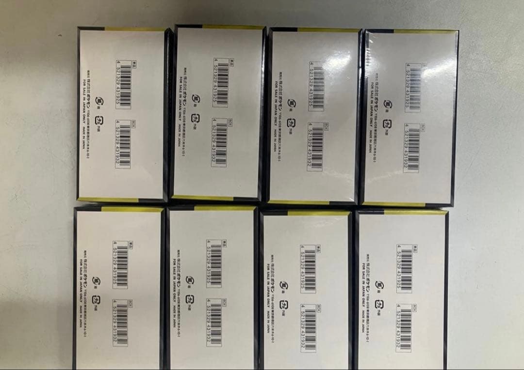 ポケモンカードゲーム MEGAドリームex　8BOX 未開封　シュリンク付き