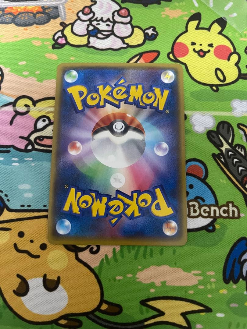 ポケモンカード　アクア団のカイオーガEX