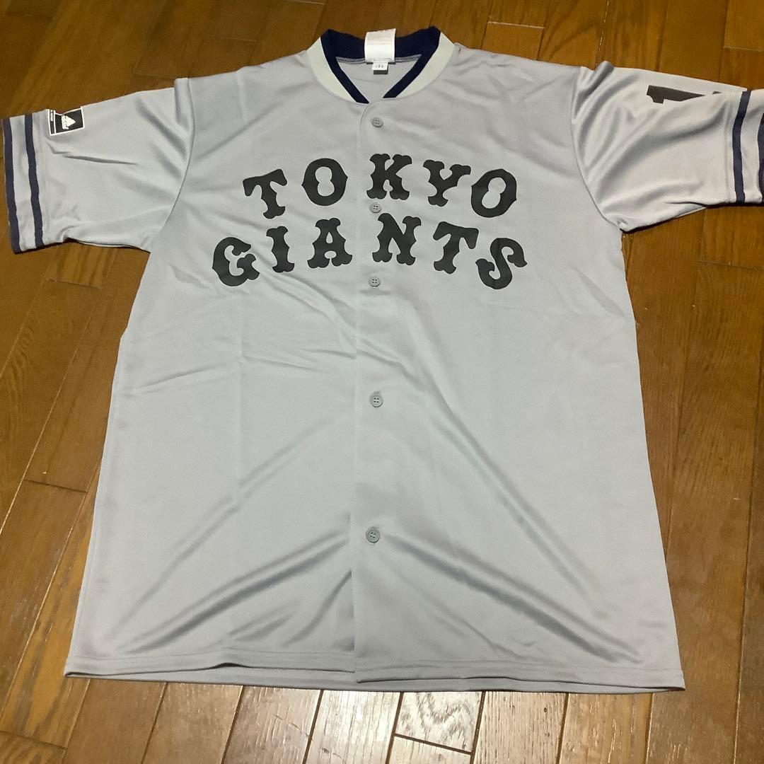 ショーゴ