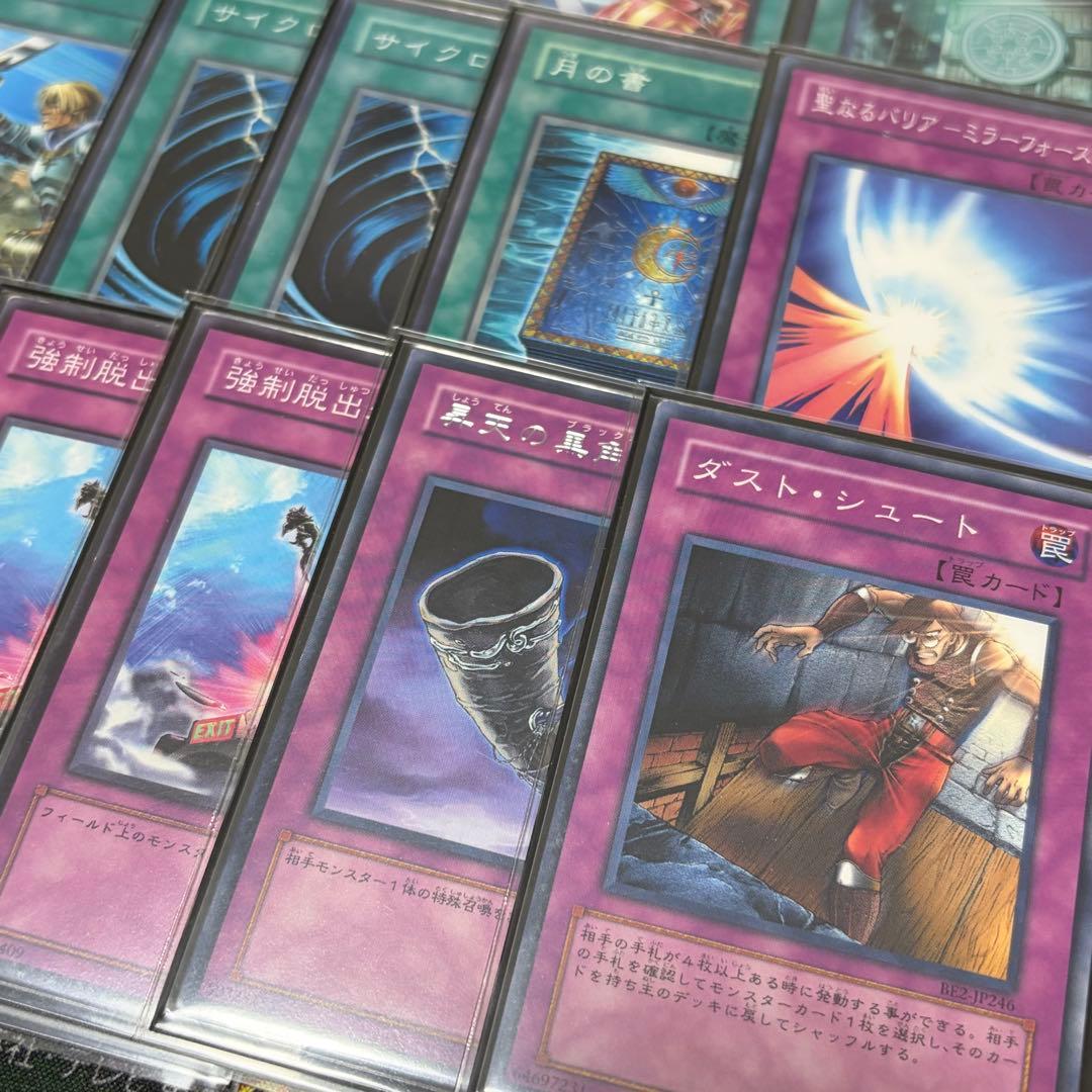 【遊戯王】六武衆 1103環境 構築済みデッキ ゲートボール 旧型番のみ使用