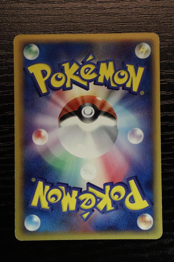 ポケモンカード ブラッキー δ デルタ種