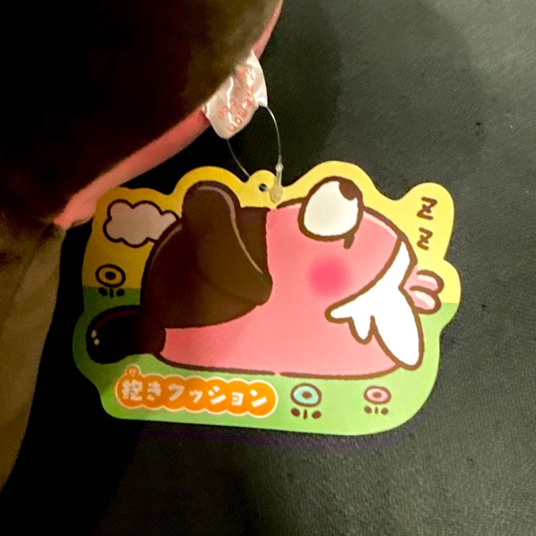 ポケモン キテルグマ　抱きクッション pokémon Yurutto