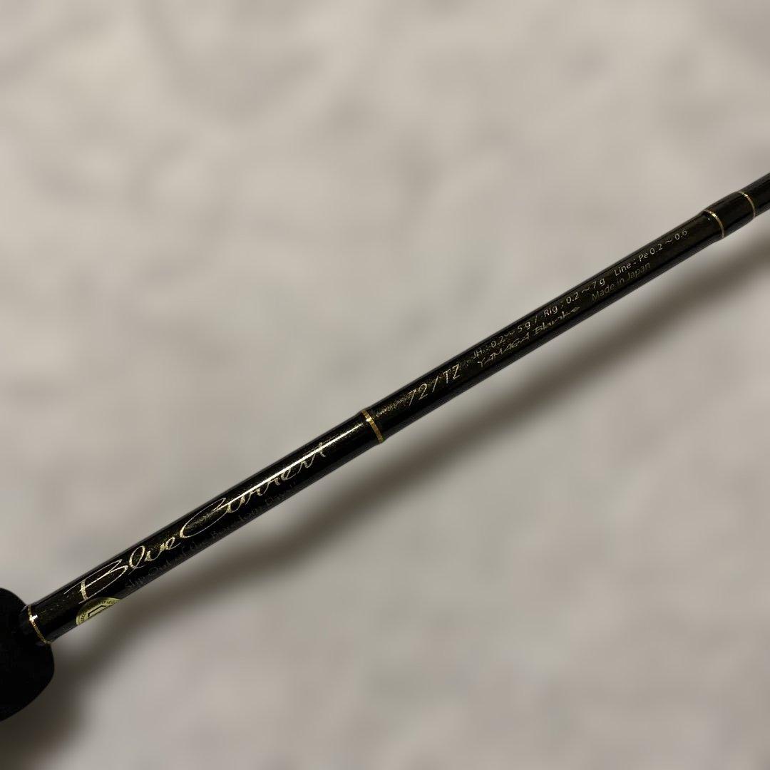【美品】ブルーカレント 72TZ ヤマガブランクス