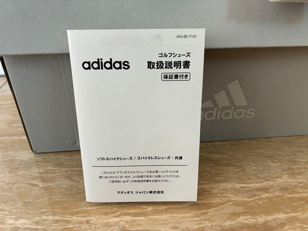 新品未使用adidas BOA アディダスゴルフシューズ