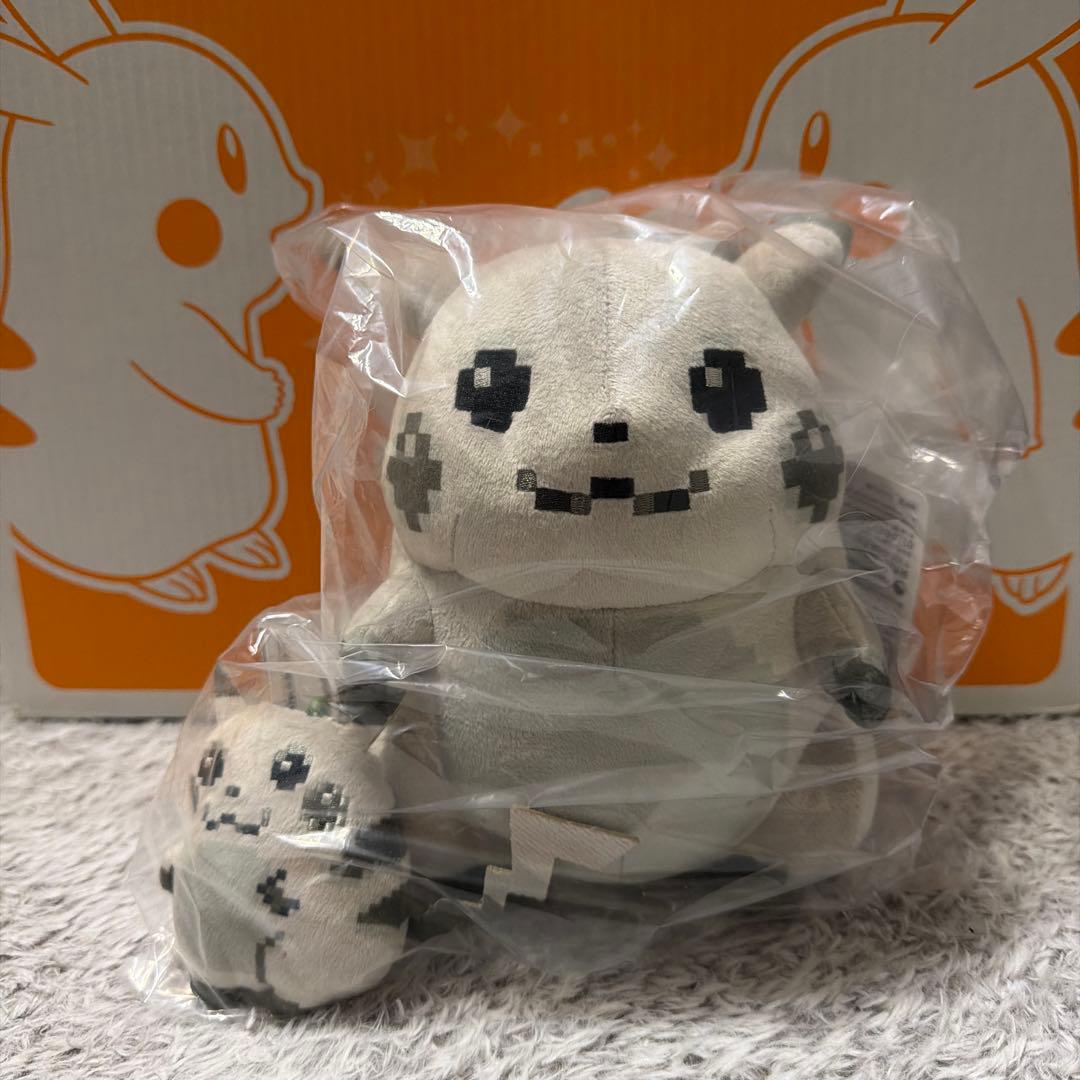 【新品未使用】はじまりのピカチュウ ぬいぐるみ マスコット ２種セット