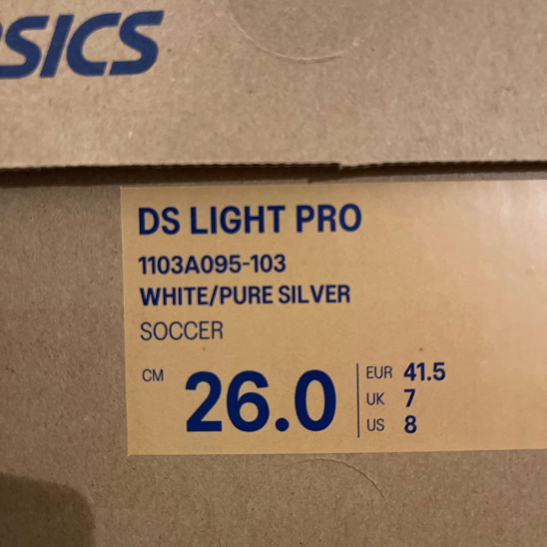 ASICS アシックス スパイク 26.0 DS LIGHT PRO