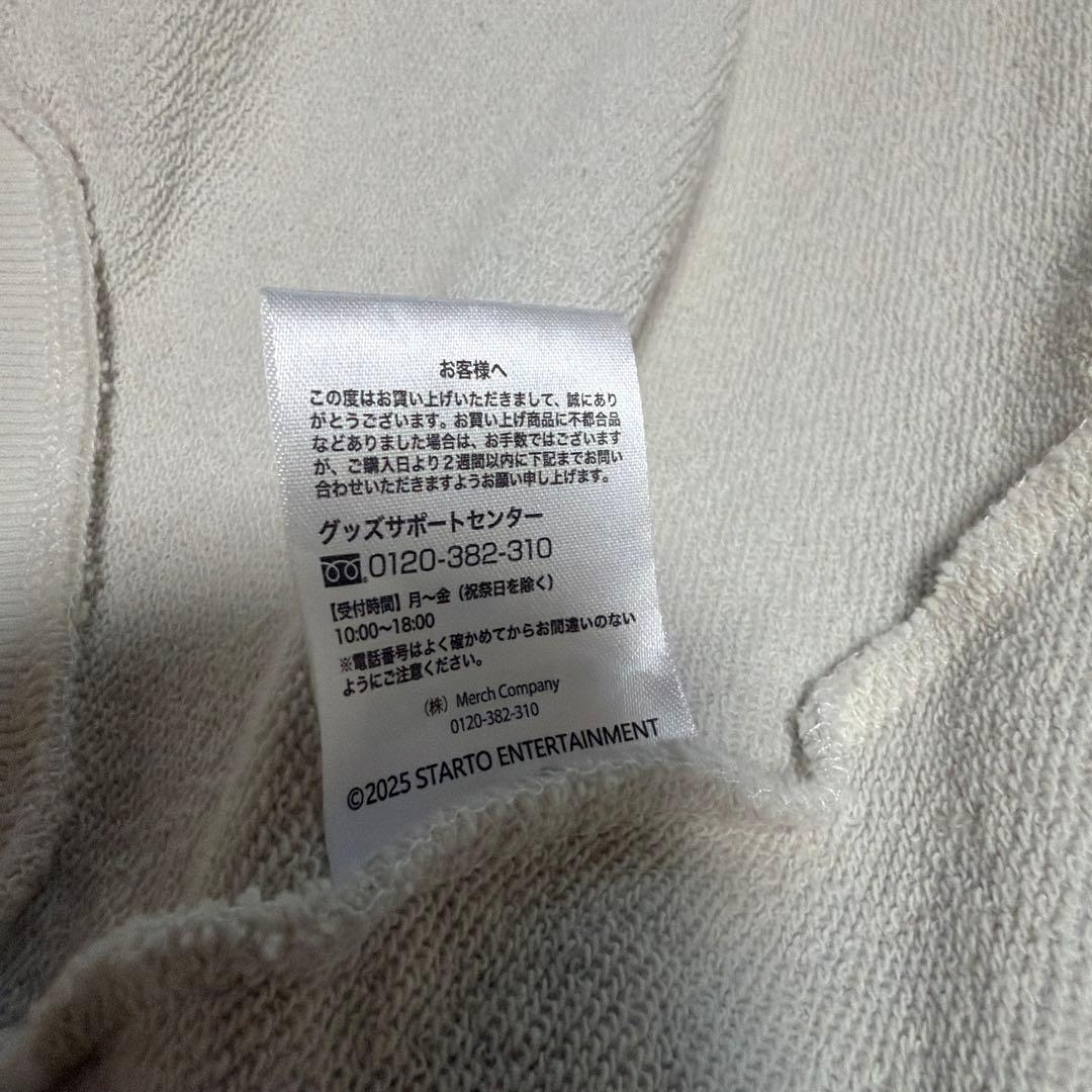  Man ON パーカー いつもより少し大きめ XL
