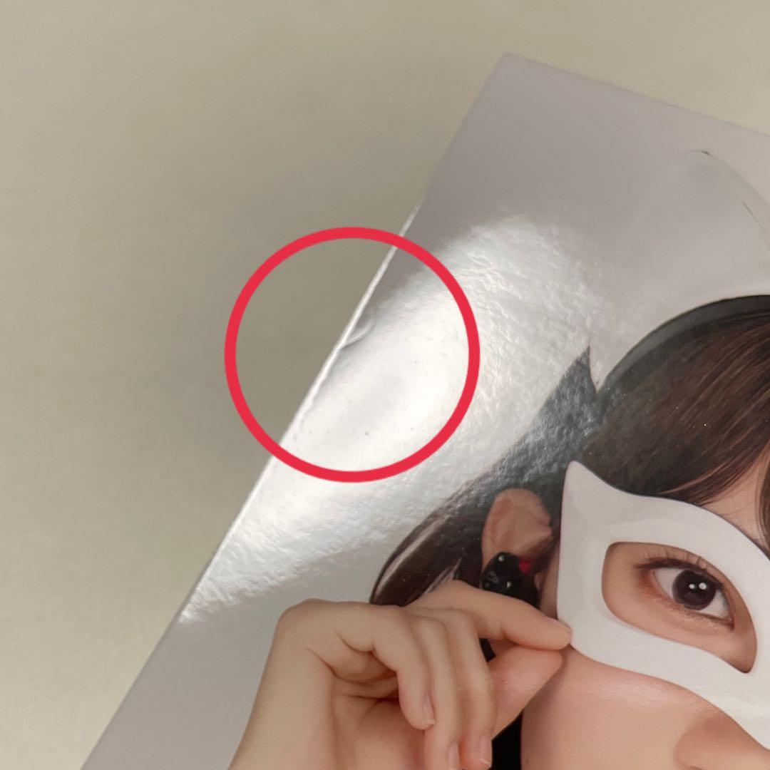 HKT48 宮脇咲良 netshop限定個別生写真 5枚セット