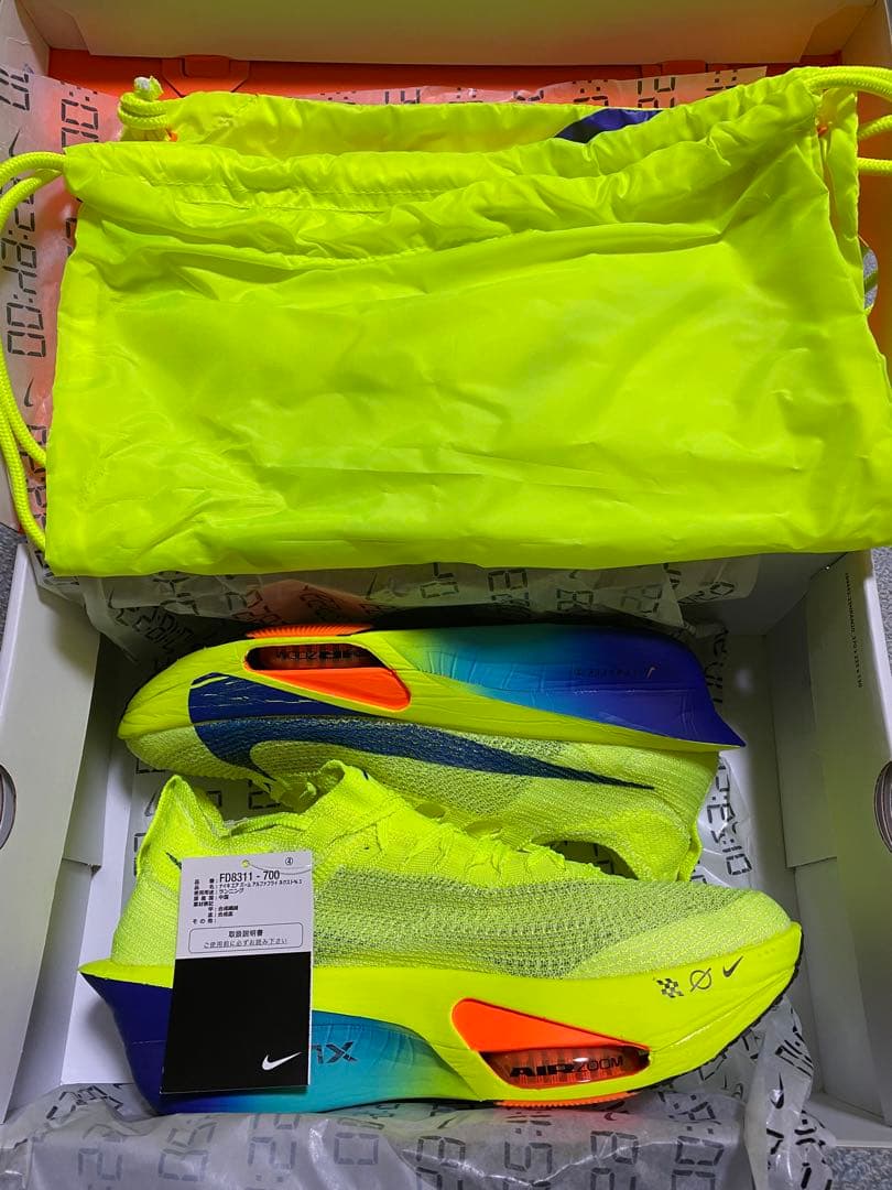 新品 NIKE AIR ZOOM ALPHAFLY NEXT% 3 29.5cm