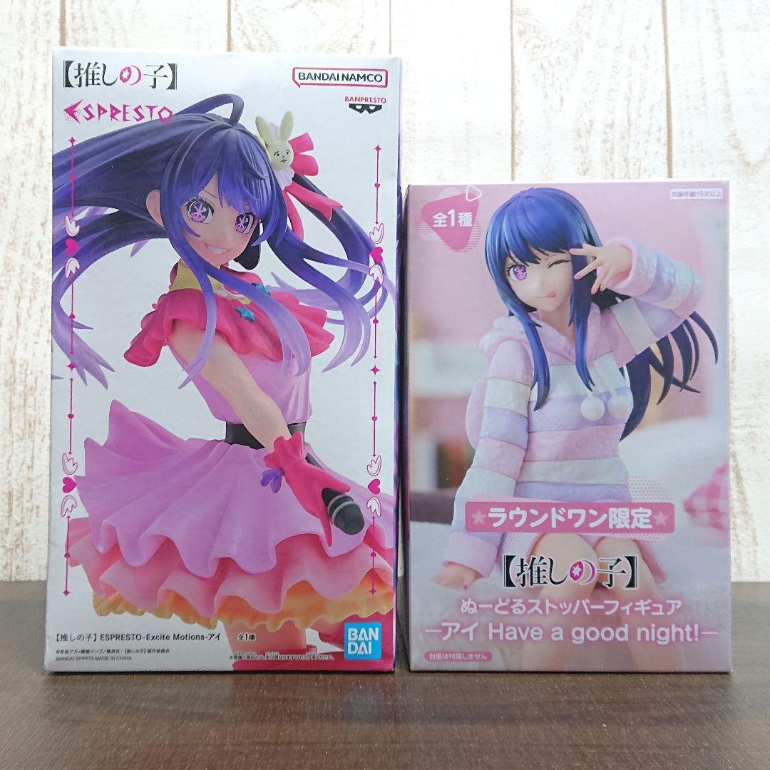 【推しの子】美少女フィギュア 18個 まとめ売り　アイ　ルビー　有馬かな　あかね