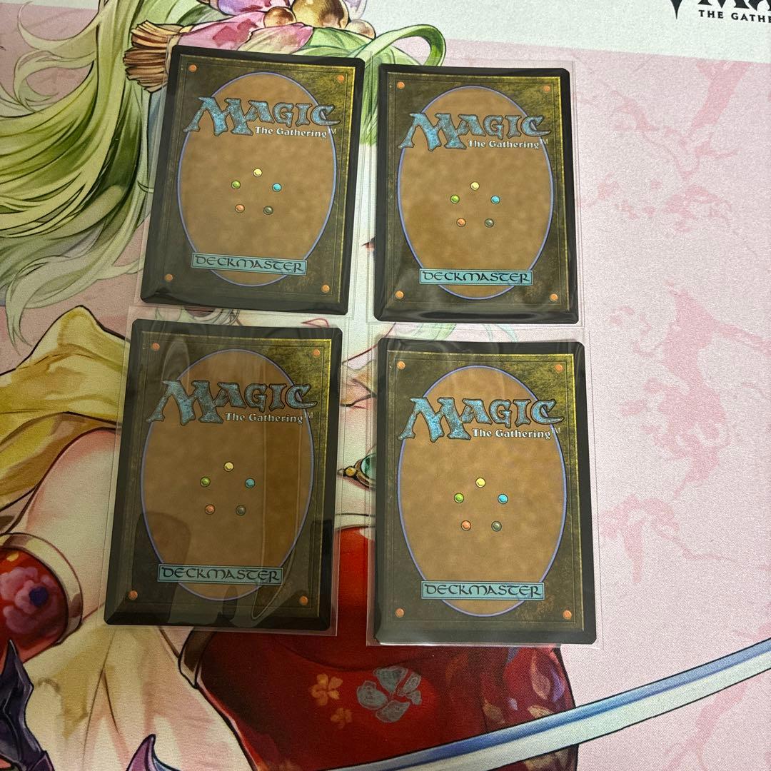 MTG 森　巳年プロモFoil 4枚セット
