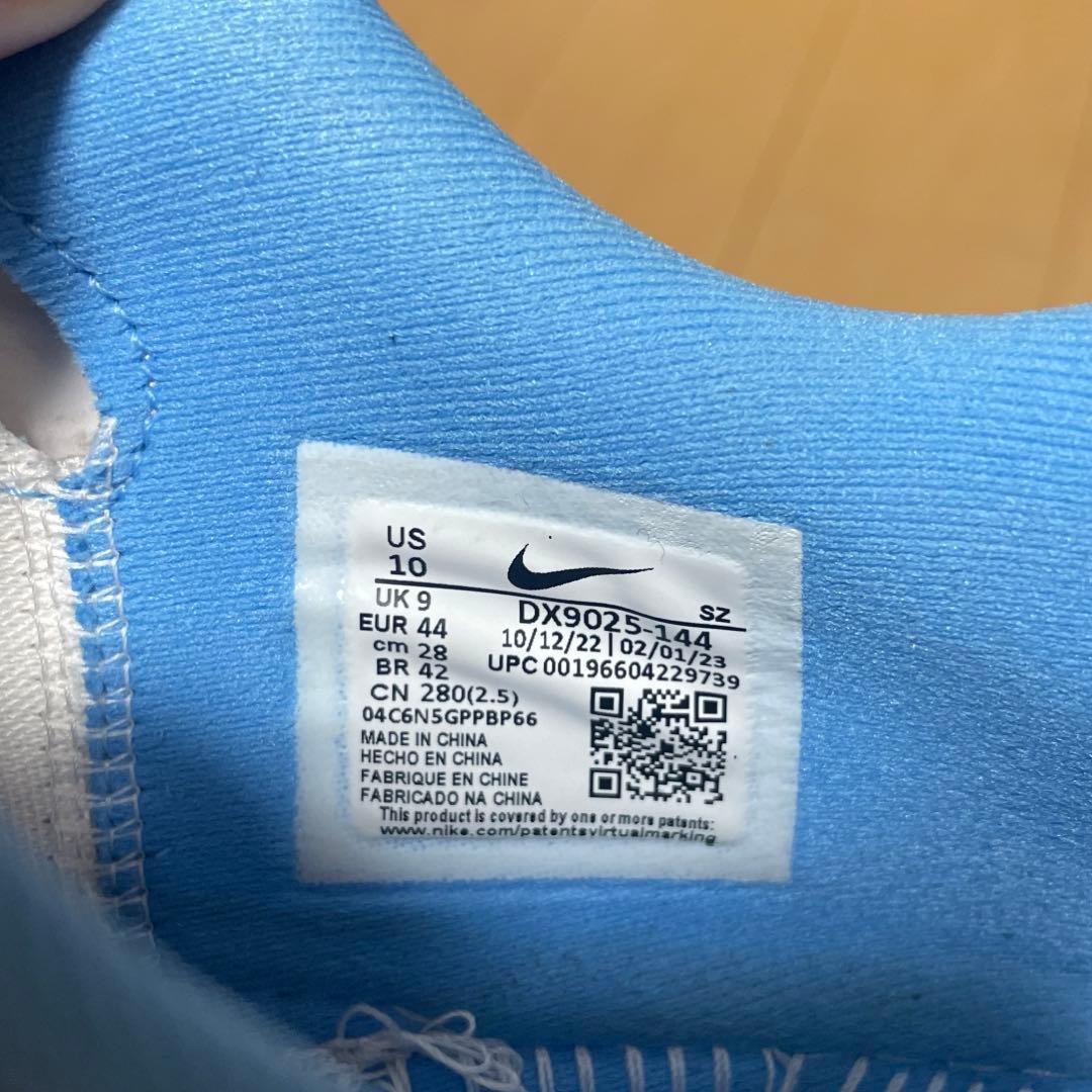 シューズ(男性用) NIKE VICTORY TOUR 3