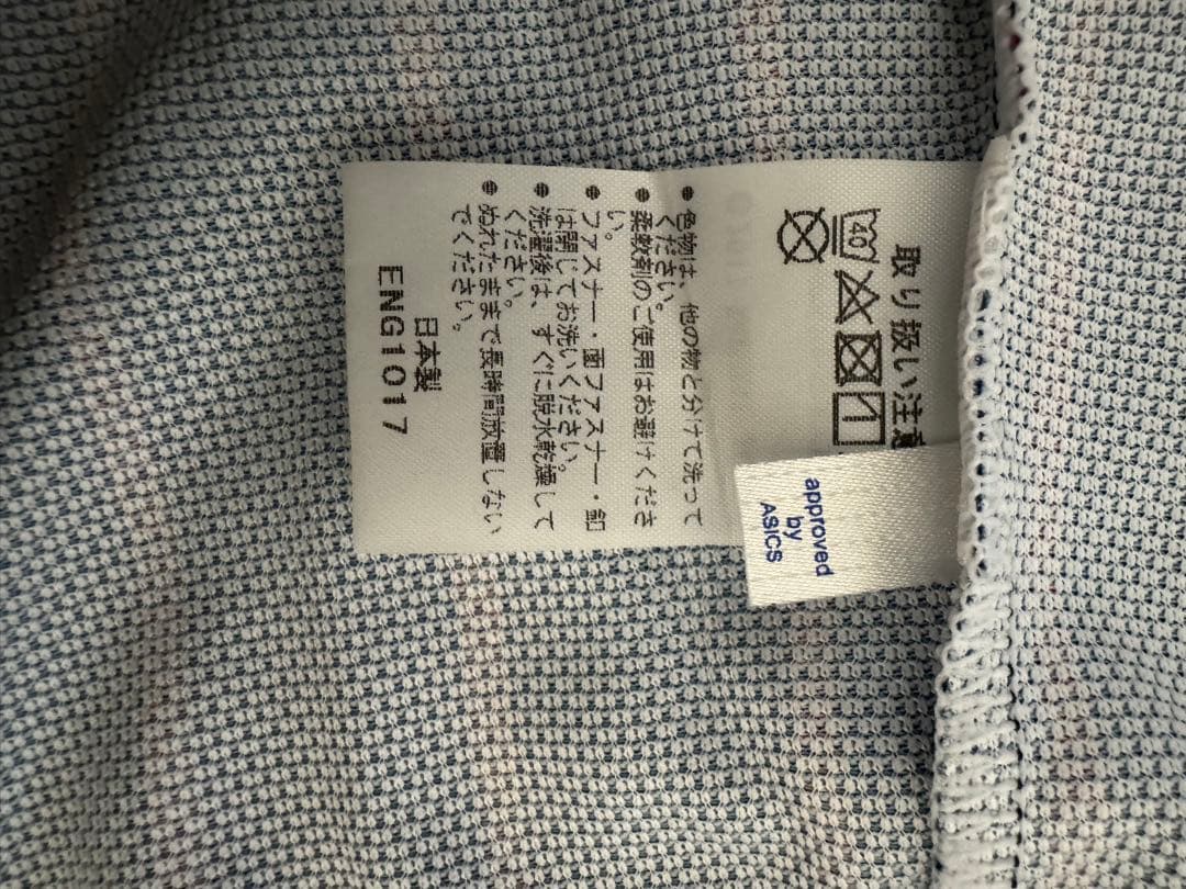 侍JAPAN ユニフォーム 横浜DeNAベイスターズ#19 山崎康晃選手