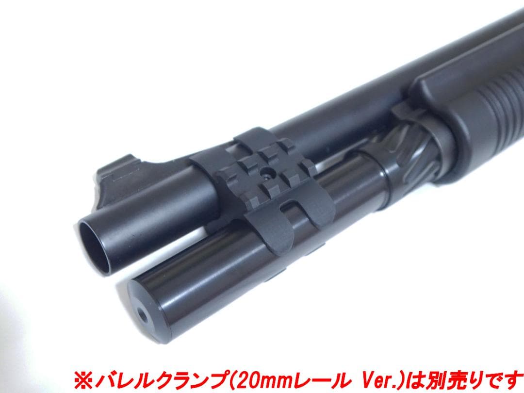 東京マルイ M870対応 メタルマガジンエクステンションチューブ(M Ver.)