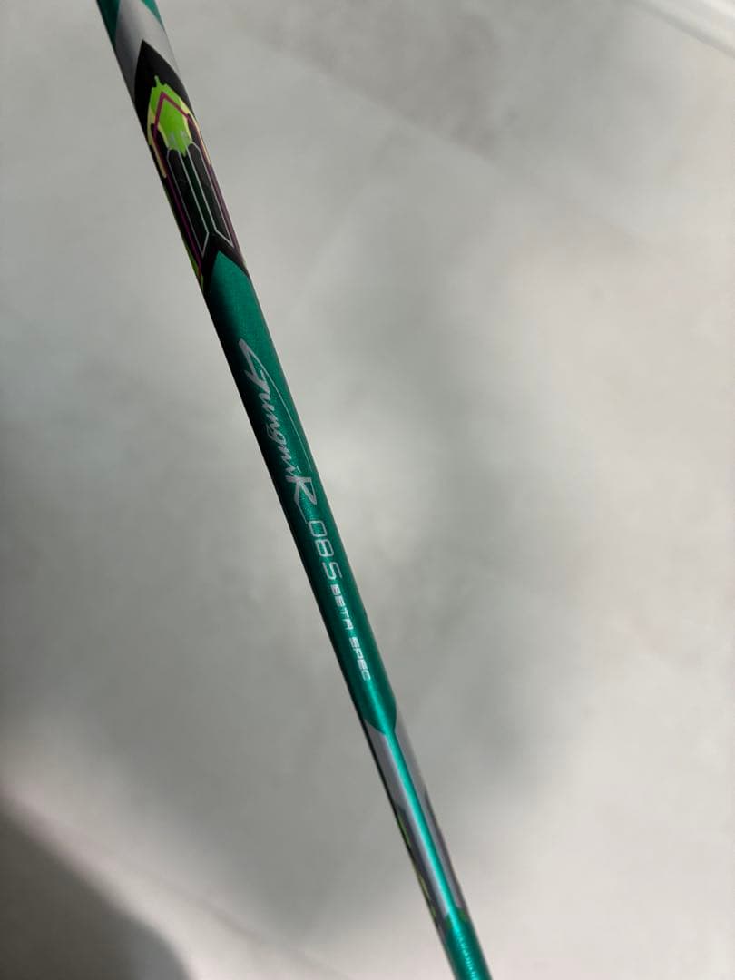 Gosen グングニル08S バドミントンラケット