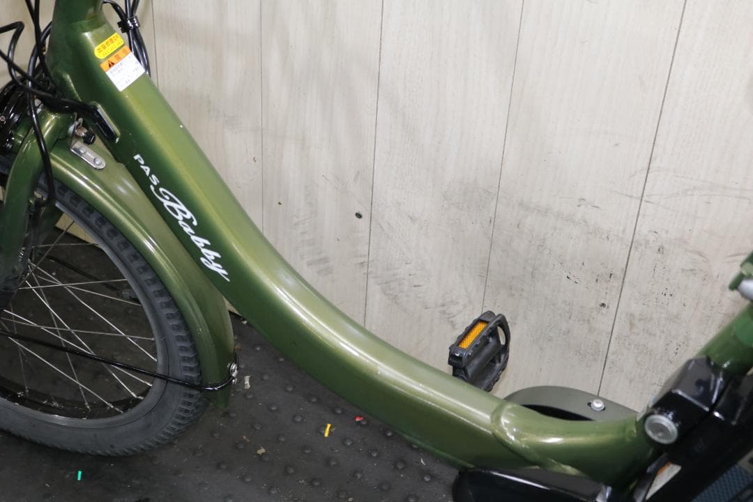 ヤマハPAS BABBY XOU3-2025 20型8.7AH 3段 LED 緑