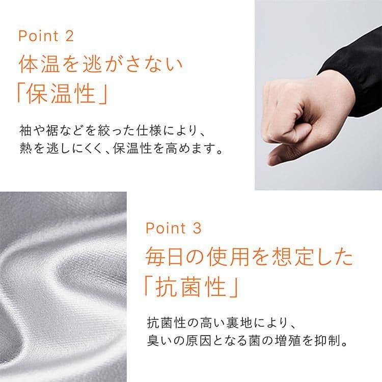 男女兼用★SIXPAD フード付セットアップ　サウナスーツ　上下LL 　定価2万