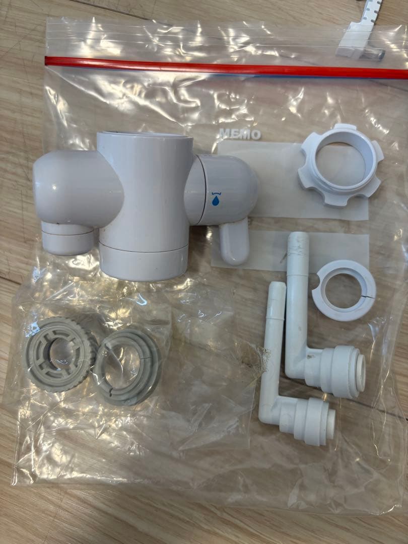 Amway 浄水器 eSpring II 2019年製