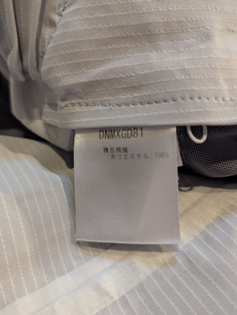 DESCENTE PRO スキーマテックソーラーブロックパンツ