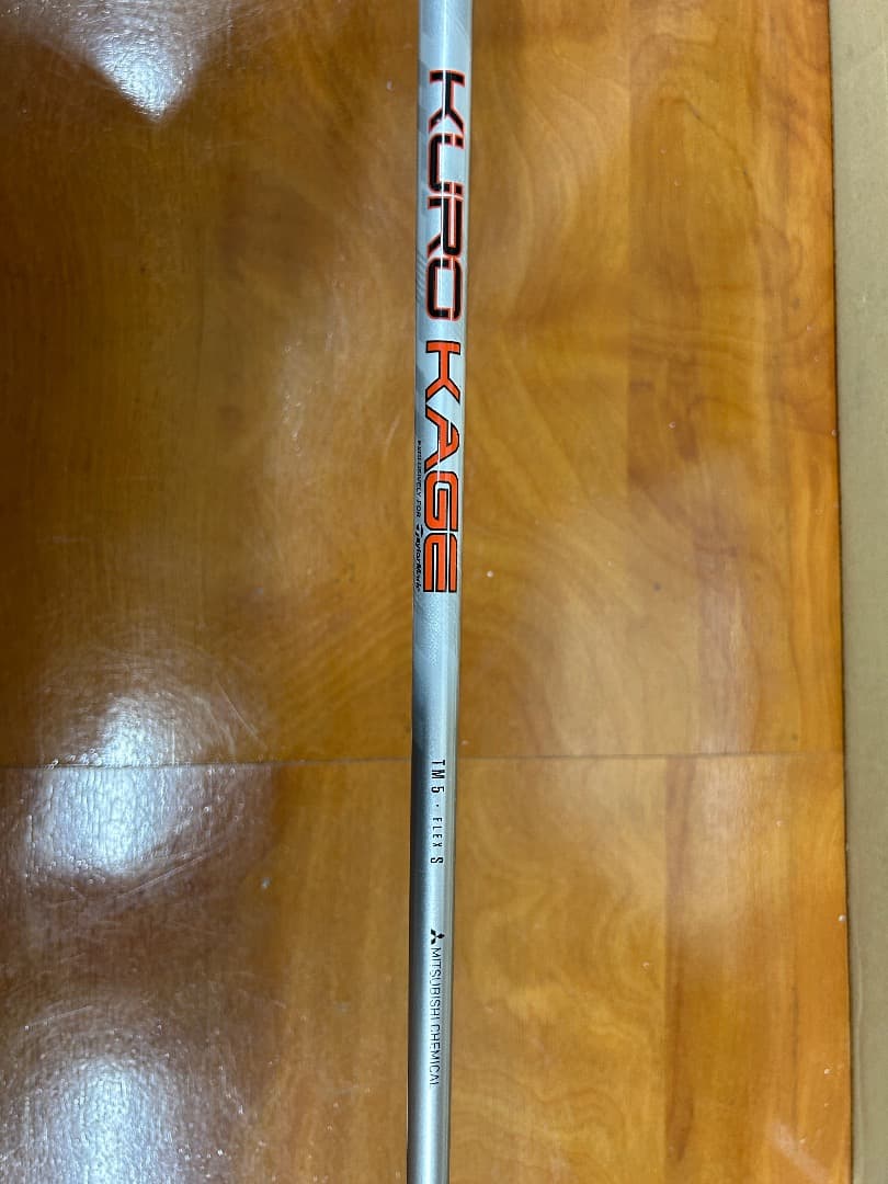 TaylorMade M4 D-TYPE ドライバー