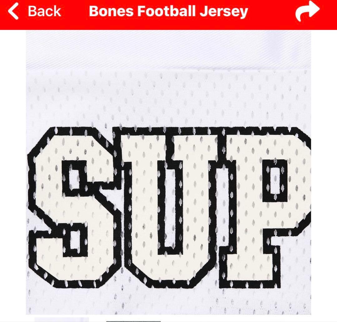 Supreme Bones Football Jersey 63 ホワイト　ＸＬ
