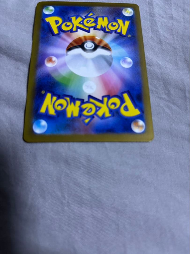 ゼクロムex [BWR] ポケモンカード