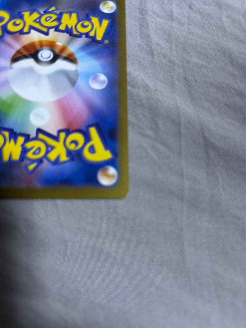 ゼクロムex [BWR] ポケモンカード