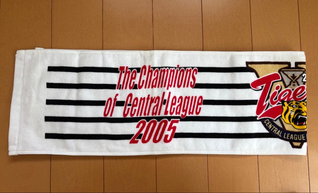 阪神タイガース 応援グッズ セット 2005年