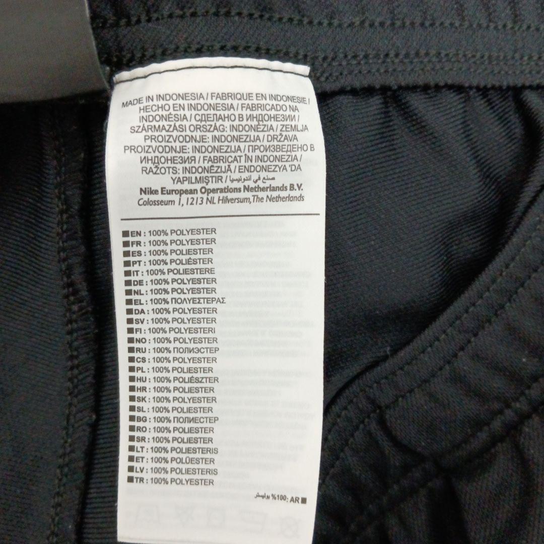 NIKE 美品 ジャージ XL セットアップ DRI-FIT ナイキ
