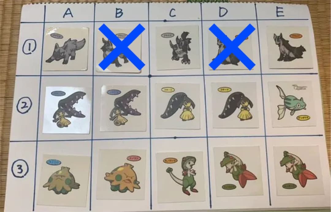 ポケモンパンシール ポケモンシール デコキャラシール⑤