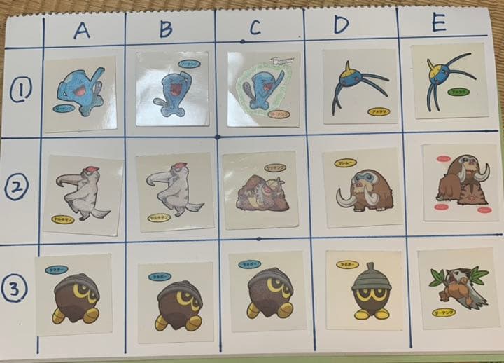 ポケモンパンシール ポケモンシール デコキャラシール⑤