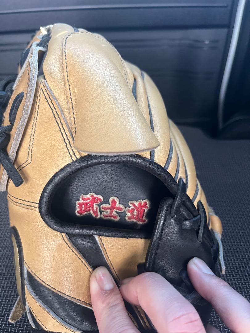 軟式オーダーグローブ 投手用 左投げ