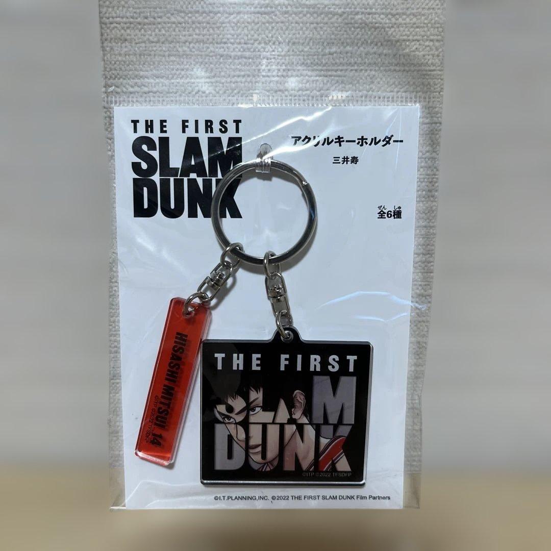THE FIRST SLAM DUNK アクリルキーホルダー 5個セット