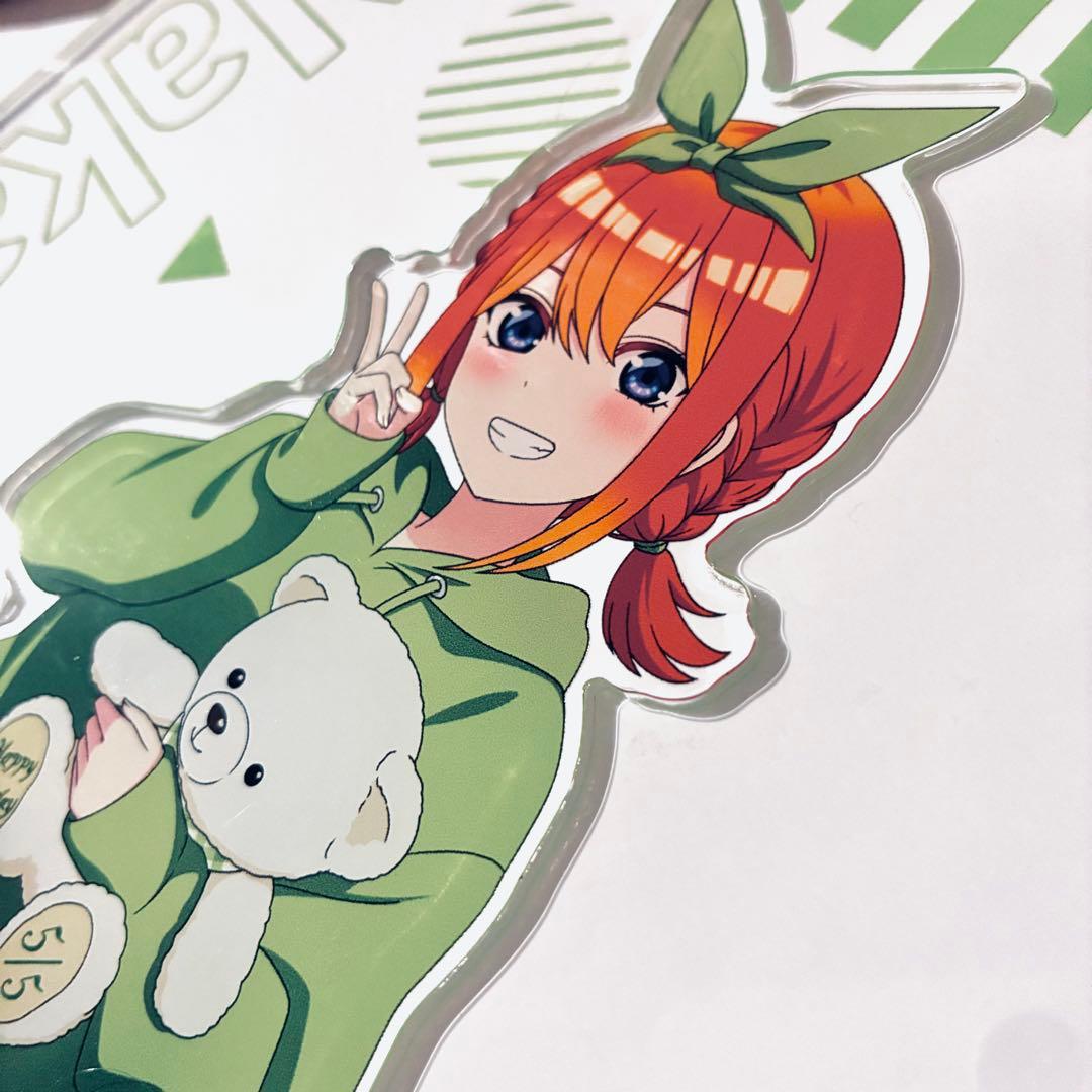 五等分の花嫁 中野三玖　四葉　特大　トール　アクリルスタンド　アクスタ　新品