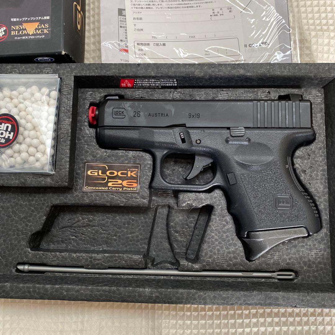東京マルイ GLOCK26