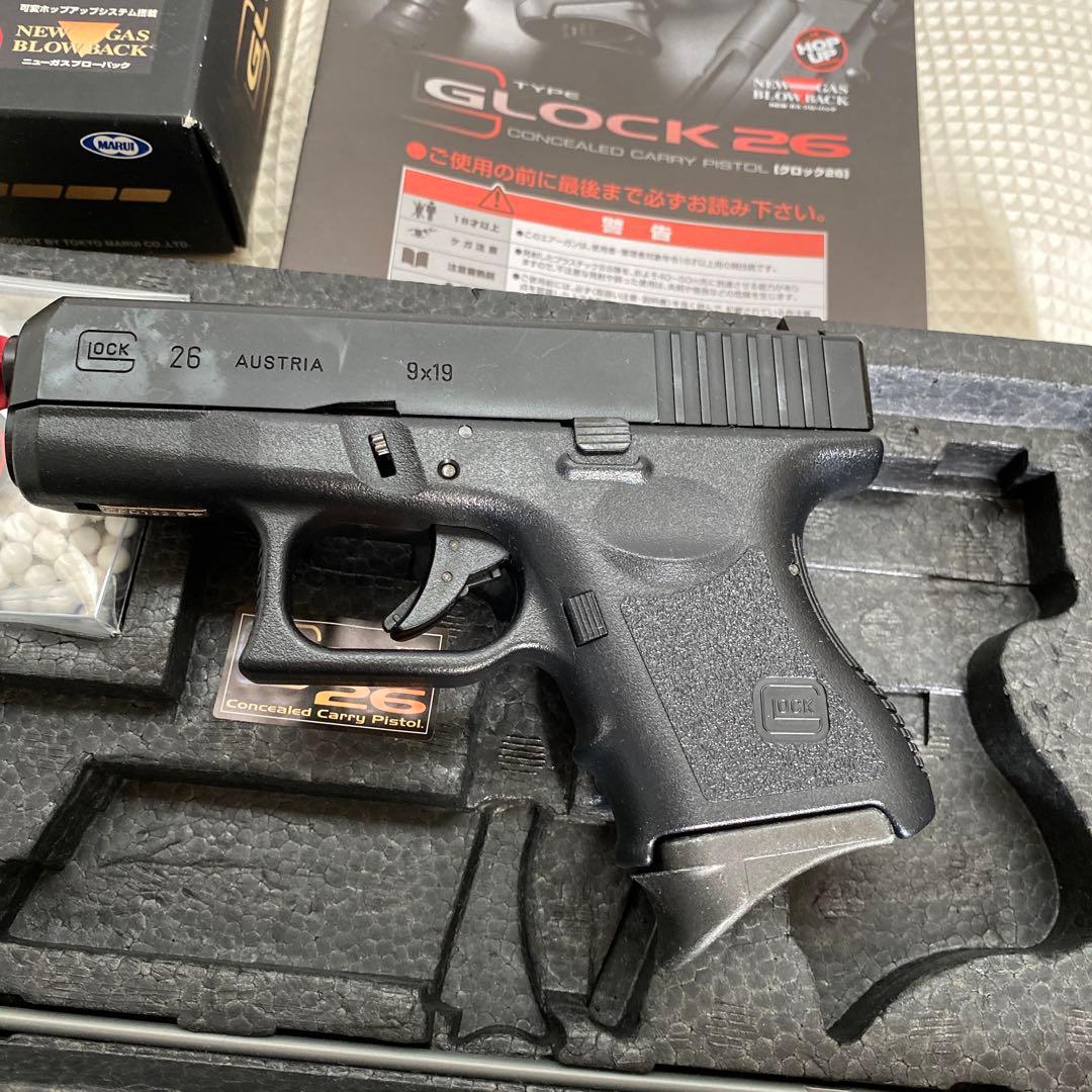 東京マルイ GLOCK26