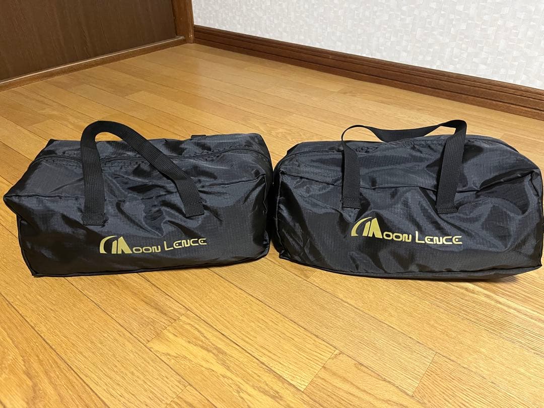 MOON LENCE アウトドアチェア ベージュ 2脚セット